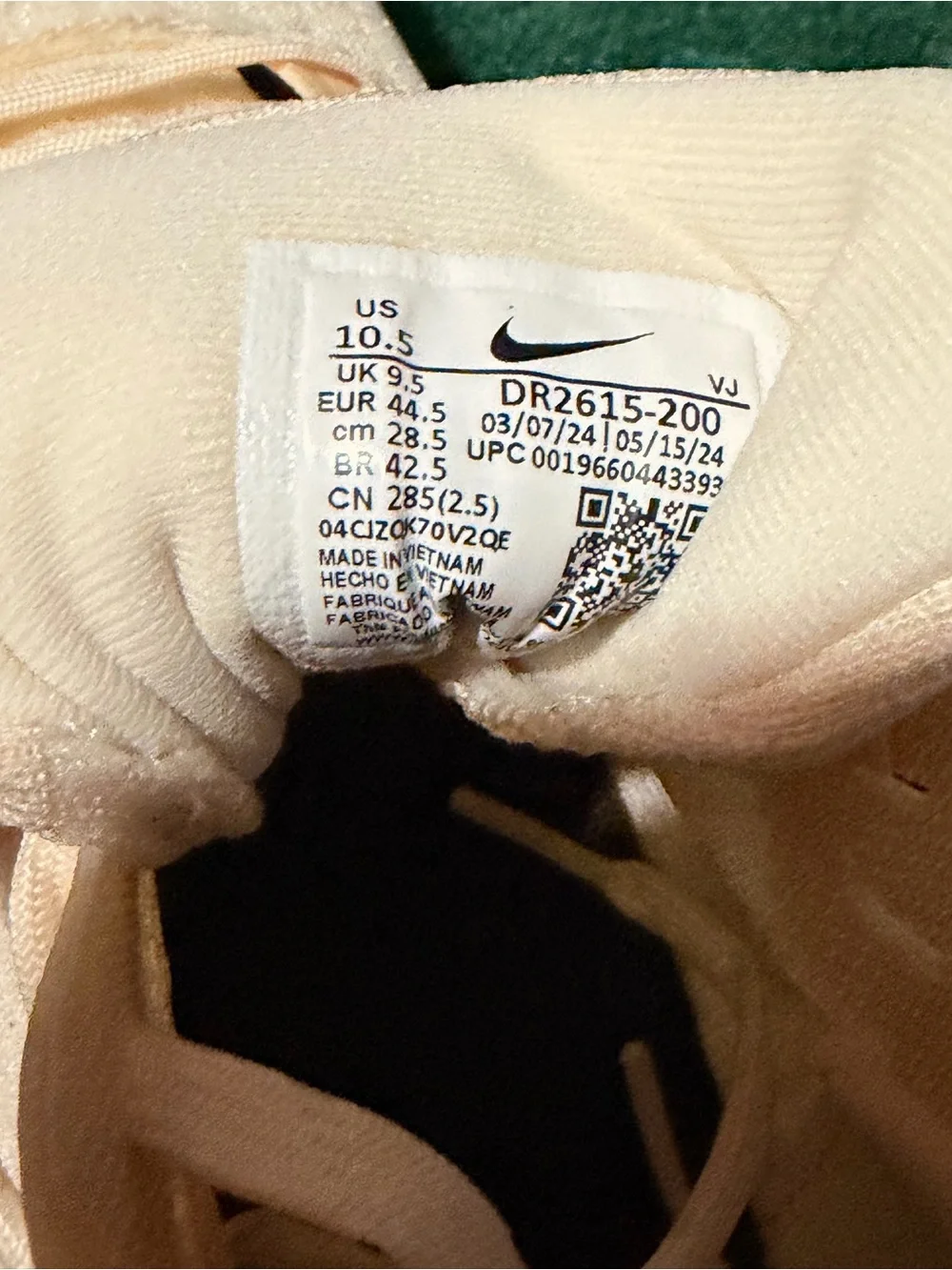 Nike Men Invincible 3- Light Peach/Beige